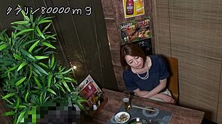 Scene From Video 1258070