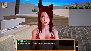 My new family game adventure