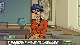 Complete Gameplay - Witch Hunter Part 5