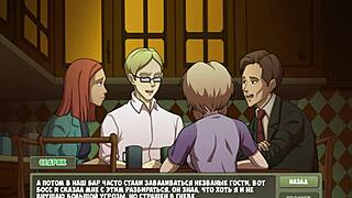 Complete Gameplay - Witch Hunter Part 5