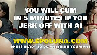 big dick encounters tight ass cheeks