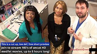 Carol Cummings' Annual Assessment! Nurse Spreading Ass For Cum!