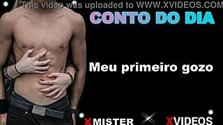 Meu primeiro gozo