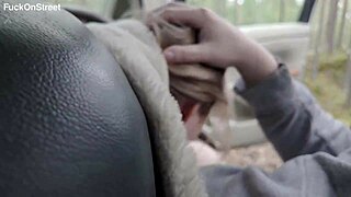 Real Teen Couple Fucks On Roadside In Car