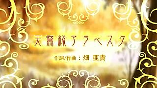 hatsune miku velvet arabesque project diva nude mod full nude