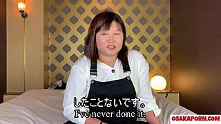 27歳 爆乳 ぽっちゃり 潮吹き感度 巨漢ブスイキまくりsex 巨乳 でぶ ぶさいく素人 個人撮影 ハメ撮り オリジナル デンマ インタビュー まこ 1 osakaporn