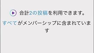 amateur asian couple's intimate routine with regrets