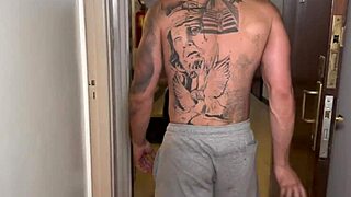 masseuse sends student for home session