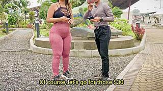 Sexo Con Mi Hermanastra - Danna Paola's Huge Ass