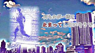 praying run with music vibes 🎶