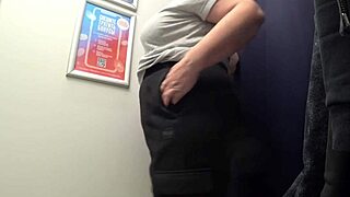 the camera in the fitting room watches a big ass in satin panties curvy milf changes clothes pawg amateur fetish