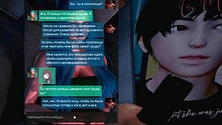 In this complete gameplay of deviant anomalies part 28, you explore various scenarios