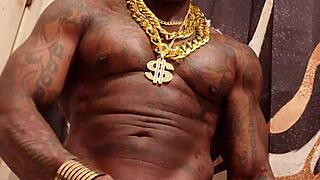 Обожание на Кур