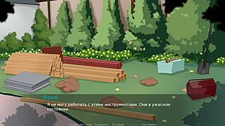 exploring the secret house gameplay in part 22