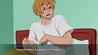 exploring the secret house gameplay in part 22