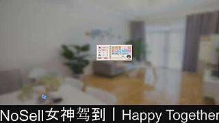 i'm so happy together in this dating game part 4