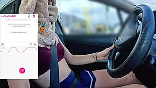 Remote vibrator control during drive.