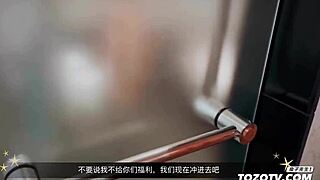 Gameshow tương tác 2