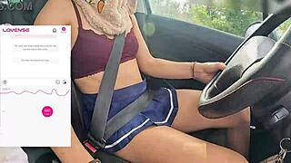 Remote vibrator control during drive.