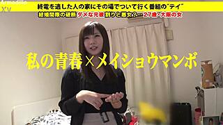 Access the full version link