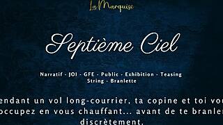 septi�me ciel - french audio porn joi gfe