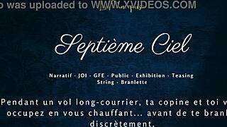 septi�me ciel - french audio porn joi gfe