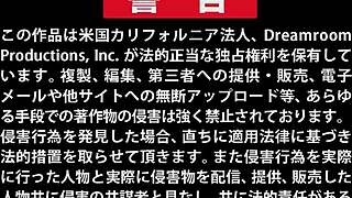 Big tits love triangle drama!