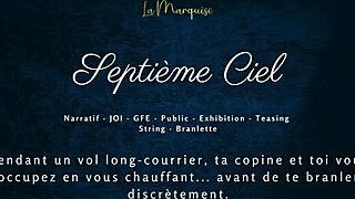 septi�me ciel - french audio porn joi gfe