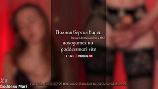 Cum anally or eat your cum, anal training with dildo