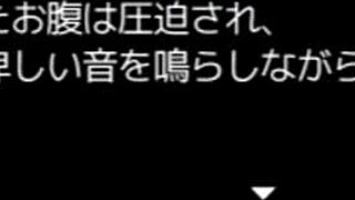 くノ一牡丹〔日本語版〕フルギャラリー２ - blowjob and sex in hentai anime