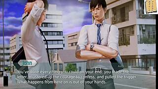 is academy 72 the game you're looking for?