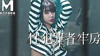 Model Media Asia - Sex Jail - Bondage Creampie