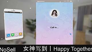 Happy Together Part 17 Dating Game Continues