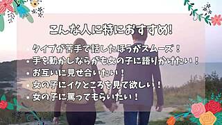 i'm remi, schoolgirl gettin bukkaked