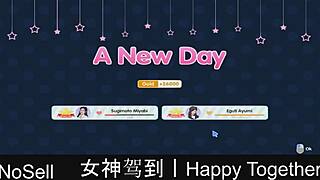 Happy Together Part 17 Dating Game Continues