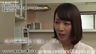 38yo yuriko steals nephew creampie fucking before girlfriend eyes