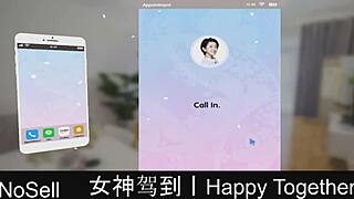 Happy Together Part 17 Dating Game Continues