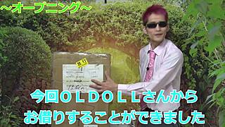 wanna creampie smiling fuck doll?