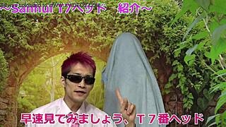 wanna creampie smiling fuck doll?