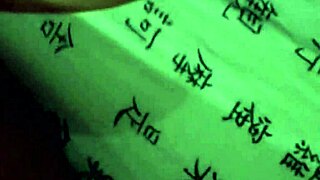 Chubby Italian Housewife's Deep Blowjob Leads To Wild Anal Assfucking Facial Cum!