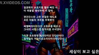 Presidential boss dives into erotic music vibes backstage