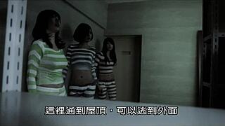 i'm obsessed with mahjong stripping prison striptease scenes