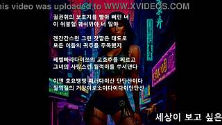 Presidential boss dives into erotic music vibes backstage