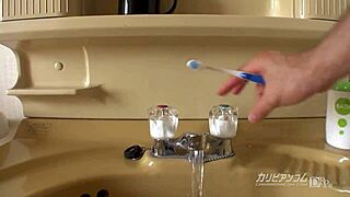 Mizuki Nao Plays Bride Part 1