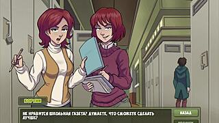 witch hunter part 10 gameplay uncovers hidden student secrets fully