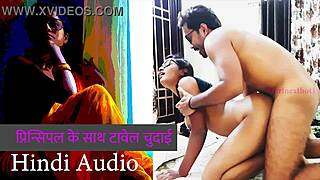 principal bangs indian teacher hard after towel drops in blue film sex