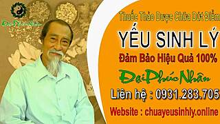 check out this super cute vietnamese spider web pussy