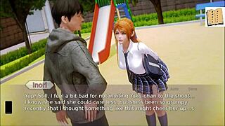 Academy 84 hides intriguing game secrets waiting to unfold