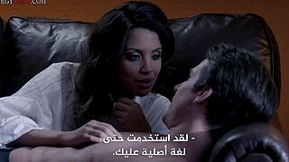 Femme Fatales Season 2 Episode 4 Now in Full Arabic