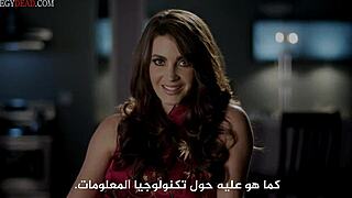 Femme Fatales Season 2 Episode 4 Now in Full Arabic
